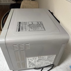 HITACHI MRO-JF6 オーブンレンジ シルバーの画像