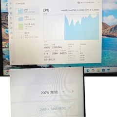 NEC LAVIE Hybrid ZERO / 軽量ノートパソコン / LAVIE HZ550 i5 4GB SSD128GB WQHD の画像