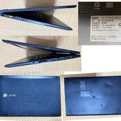 NEC LAVIE Hybrid ZERO / 軽量ノートパソコン / LAVIE HZ550 i5 4GB SSD128GB WQHD の画像