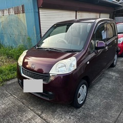 ホンダ ライフ パステル  格安の画像