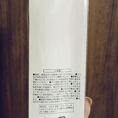 マイメロ  チャーム&ボールペンの画像