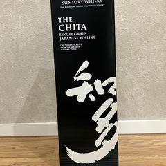 知多（カートン付き）の画像