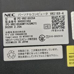 NEC PC-VKE18XZG4の画像