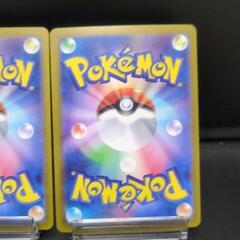 謝礼あり。ポケモンカードを集めております。
