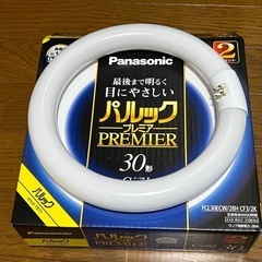 Panasonic 蛍光灯の画像