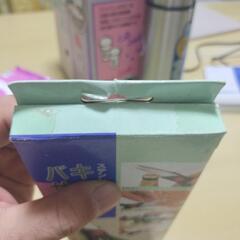 キッチンバサミステンレス製新品未使用未開封品ですの画像