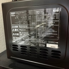 【アイリスオーヤマ】電子レンジの画像