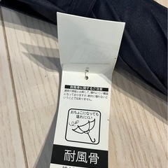 新品 ジャンプ傘　65cm  黒の画像