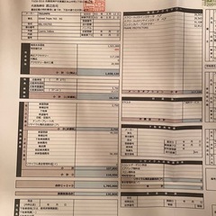 ‘23年 ストリートトリプル765RSの画像