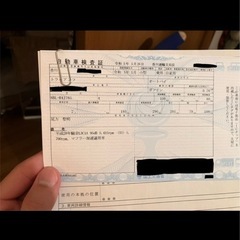 ‘23年 ストリートトリプル765RSの画像
