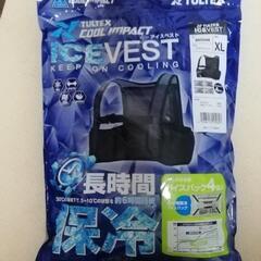 ワークマン タルテックスアイスベスト XL（アイスパック４個付）

の画像
