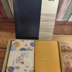 今治タオル「匠」シリーズの彩りタオル２枚セットの画像