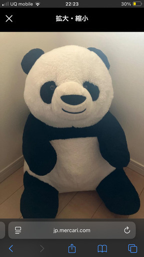 値下げ交渉歓迎　超特大！　パンダ ぬいぐるみ