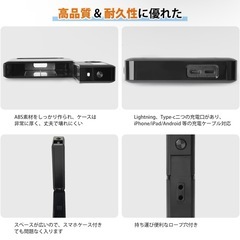 スマホロックボックスの画像