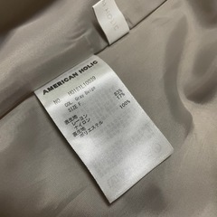 ロングスカートの画像