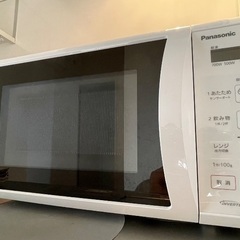 電子レンジ NE-E22A3-W 2020年製