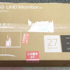 ☆LG 27BP85UN-W 27インチ液晶モニター IPS4K液晶パネル◆USB Type-C搭載！DisplayHDR 400対応の画像