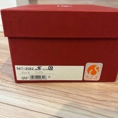 Adam & Eve ストロベリー　フレーズ　フリーボウル 5枚セットの画像