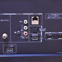 TOSHIBA 東芝 REGZA レグザ 49J10X 液晶カラーテレビの画像