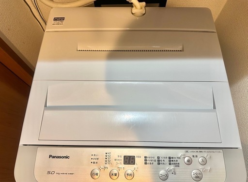 Panasonic洗濯機【美品】