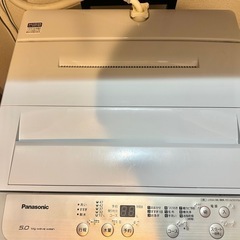 Panasonic洗濯機【美品】の画像