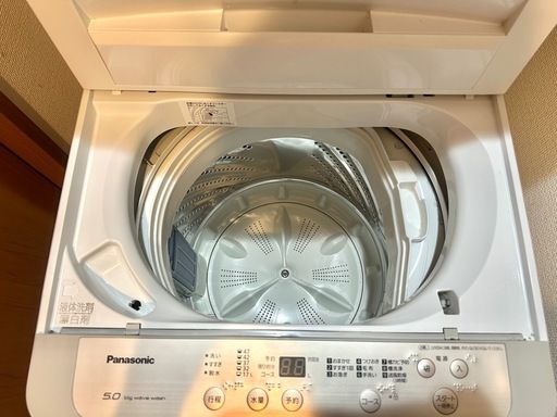 Panasonic洗濯機【美品】