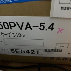 ポンプの画像