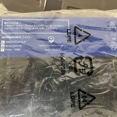 astro HDMIアダプター PlayStation 5用の画像