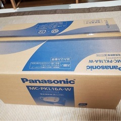 掃除機　新品未使用の画像