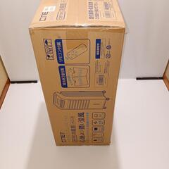 【処分セール】新品未開封 C:NET リモコン式冷風扇 CRF105 WATER COOLING FAN 1セットの画像