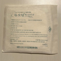 新品未使用　韓国の皮膚科でも使用　本格的な再生テープの画像