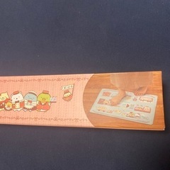 やわらか珪藻土入りマットの画像
