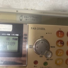 電話機  固定電話の画像