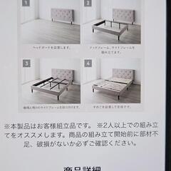 交渉中　他にも多数出品中の画像