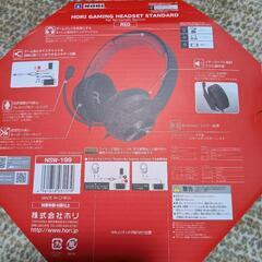 HORI ゲーミングヘッドセットの画像