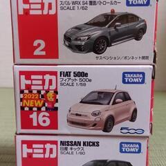 トミカ 6台の画像