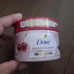 DOVE  クリーミースクラブ　チェリー&アプリコットミルク(購入者確定)の画像