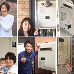 【残り枠わずか！】【超高日給！】給湯器の設置スタッフ募集中の画像