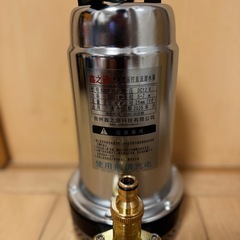 ポータブル充電式水中ポンプの画像