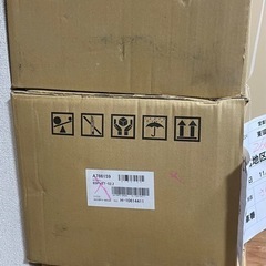 中水ポンプの画像