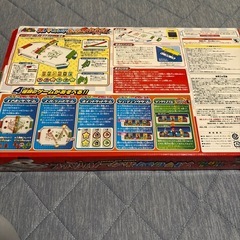 スーパーマリオ　ストライク　エアホッケーの画像