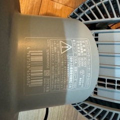 【No,417】強力コンパクトサーキュレーターの画像