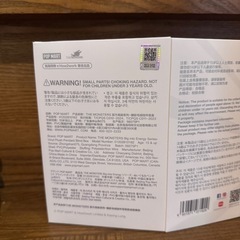 ラブブ royalty 多少お値下げ⭕️の画像