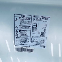 Hisense 2ドア冷凍冷蔵庫  HR-D15A の画像