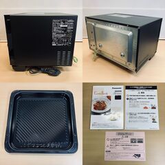 Panasonic（パナソニック）オーブンレンジ エレック NE-MS264（クロ）2017年製の画像