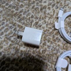 iPhone 充電ケーブル アダプターの画像