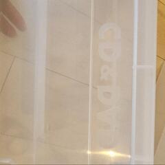 CD、DVD収納ボックスの画像