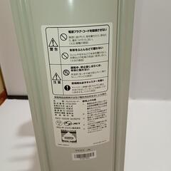 【冬支度】訳あり特価 デロンギ オイルヒーター h770812efsnの画像