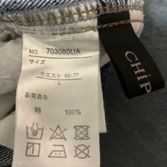 レディース、デニム、中古の画像