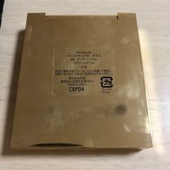 アンプリチュード　アイシャドウの画像